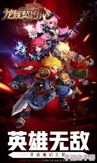 2024热门解析:龙族契约女神守护系统全面规则一览 2024热门解析:龙族契约女神守护系统全面规则一览