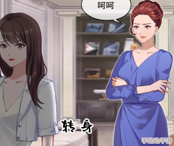 国产老师开裆丝袜喷水漫画已更新至第10话新增泳池派对剧情 国产老师开裆丝袜喷水漫画已更新至第10话新增泳池派对剧情