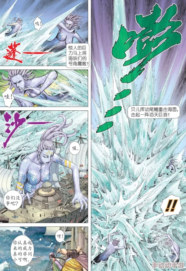差差漫画在线观看页面入口通往星辰大海的钥匙遗落在时间尽头的花园 差差漫画在线观看页面入口通往星辰大海的钥匙遗落在时间尽头的花园