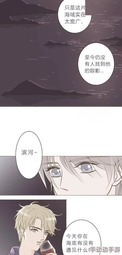 差差漫画在线观看页面入口通往星辰大海的钥匙遗落在时间尽头的花园 差差漫画在线观看页面入口通往星辰大海的钥匙遗落在时间尽头的花园