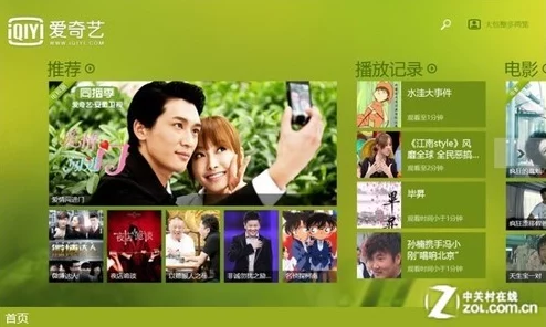 姐妹5（Sisters）电影在线观看国语高清完整版现已上线