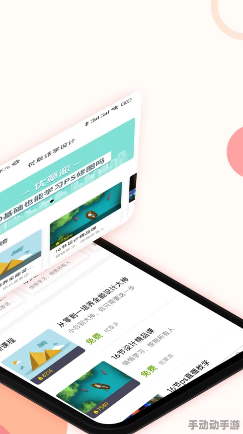 久久草综合精品资源持续更新优化用户体验更上一层楼 久久草综合精品资源持续更新优化用户体验更上一层楼