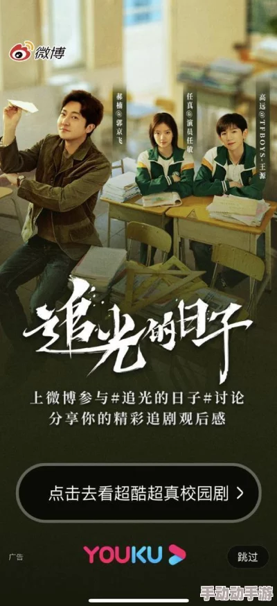 mxgs失惊无神生活中总有挑战要勇敢面对积极心态能带来无限可能 mxgs失惊无神生活中总有挑战要勇敢面对积极心态能带来无限可能