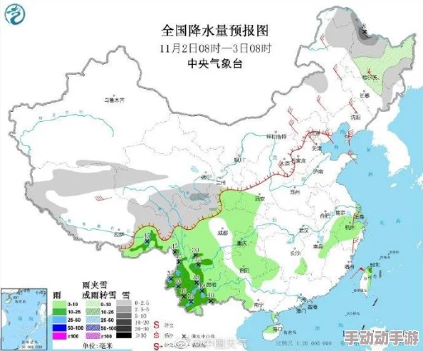 亚洲精品综合一区二区三区高清资源持续更新每日上新精彩不断敬请期待