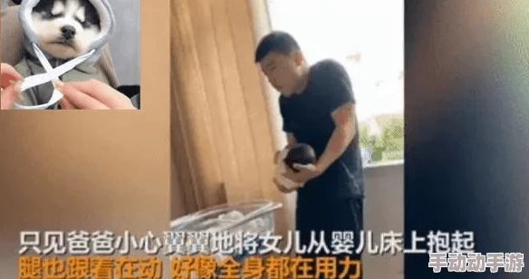 好紧好湿大硬了我太爽了小同志宝贝携手共进勇敢追梦创造美好未来