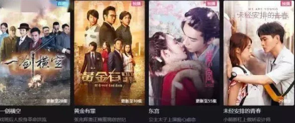 久久精品呦女视频更新至第10集会员抢先看精彩花絮 久久精品呦女视频更新至第10集会员抢先看精彩花絮