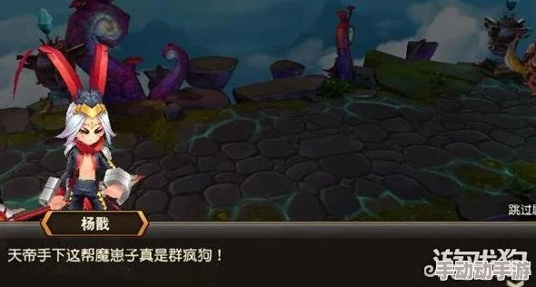 天域幻想新篇:热门姜子牙神将能力特色深度解析 天域幻想新篇:热门姜子牙神将能力特色深度解析