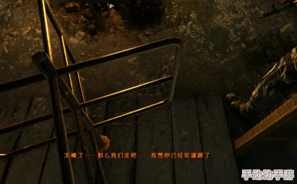 地铁离去完美结局阿尔乔姆带领大家重建地上世界 地铁离去完美结局阿尔乔姆带领大家重建地上世界