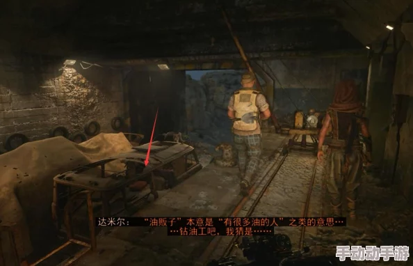 地铁离去完美结局阿尔乔姆带领大家重建地上世界 地铁离去完美结局阿尔乔姆带领大家重建地上世界