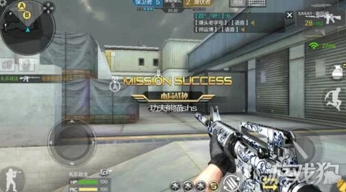 CF手游热门攻略:异域小镇爆破图下包点最新进攻技巧揭秘 CF手游热门攻略:异域小镇爆破图下包点最新进攻技巧揭秘