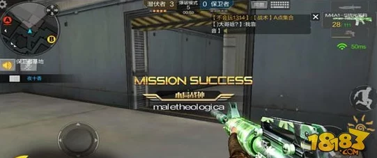 CF手游热门攻略:异域小镇爆破图下包点最新进攻技巧揭秘 CF手游热门攻略:异域小镇爆破图下包点最新进攻技巧揭秘