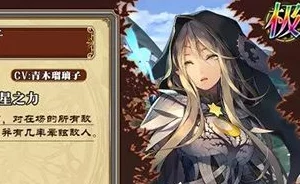 螺旋境界线:精灵召唤盛宴,限时热门活动震撼开启! 螺旋境界线:精灵召唤盛宴,限时热门活动震撼开启!