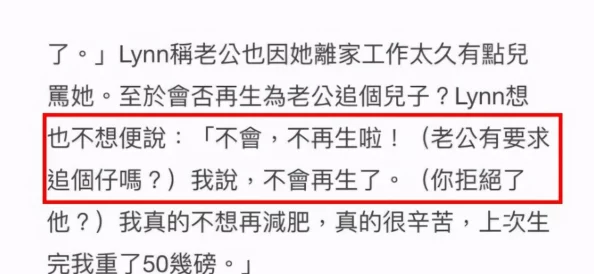 嗯嗯太大了近日科学家发现一种新型可再生能源技术有望大幅降低全球能源成本 嗯嗯太大了近日科学家发现一种新型可再生能源技术有望大幅降低全球能源成本