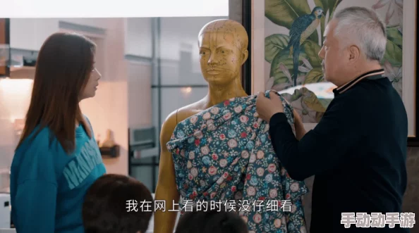 女星换脸ai激情视频在线观看资源更新至第8集新增花絮片段