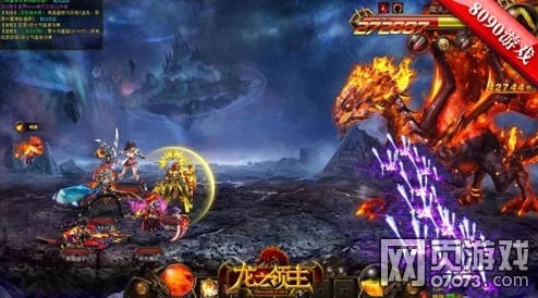 极限挑战再升级!热门塔防新篇:三头龙世界BOSS挑战赛震撼开启 极限挑战再升级!热门塔防新篇:三头龙世界BOSS挑战赛震撼开启