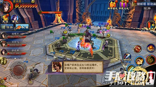 极限挑战再升级!热门塔防新篇:三头龙世界BOSS挑战赛震撼开启 极限挑战再升级!热门塔防新篇:三头龙世界BOSS挑战赛震撼开启