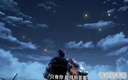 天宝伏妖录小说免费阅读完整版最新章节已更新，精彩剧情引人入胜，快来阅读吧！