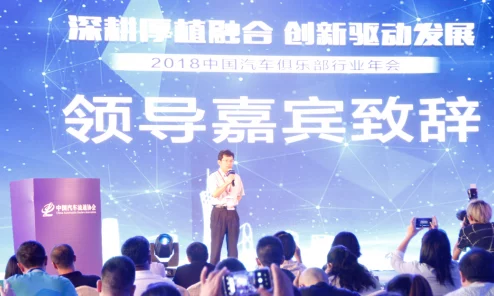 国模冰冰家园第二季让我们携手共建美好未来，共享温暖与希望