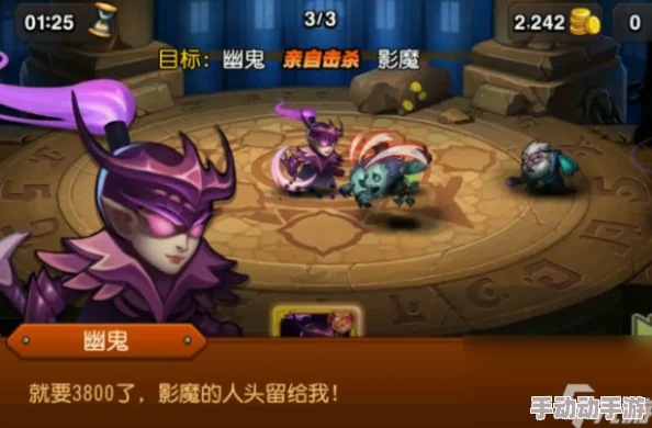 刀塔传奇远征攻略：掌握最新热门技巧，实现天天轻松通关远征