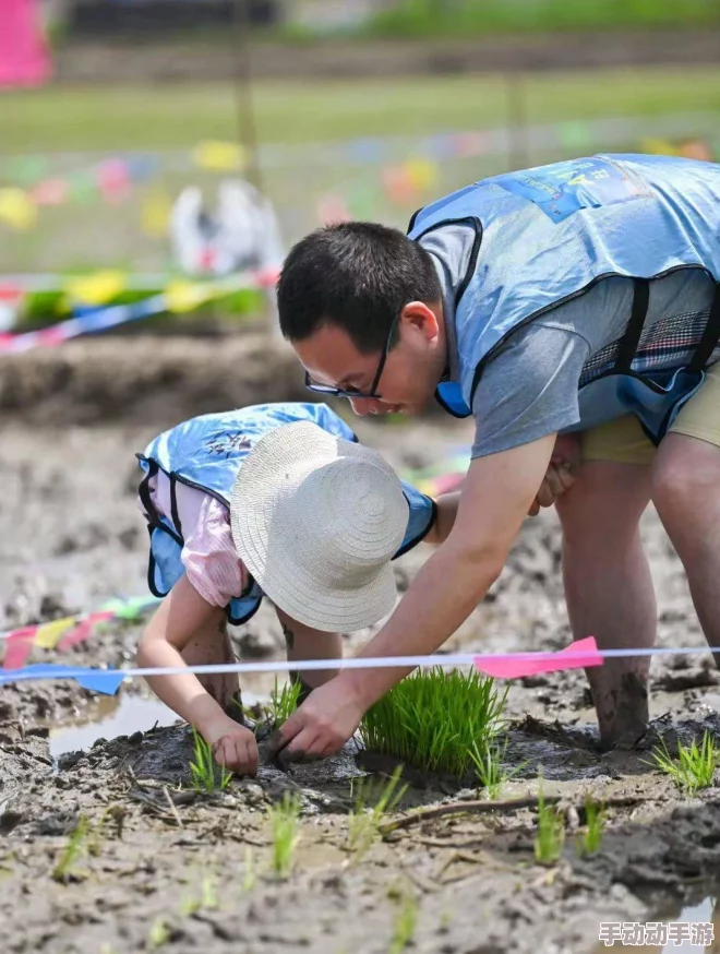 情侣插秧的一百种姿势下载APP田园恋爱模拟体验全新上线版本更新优化体验