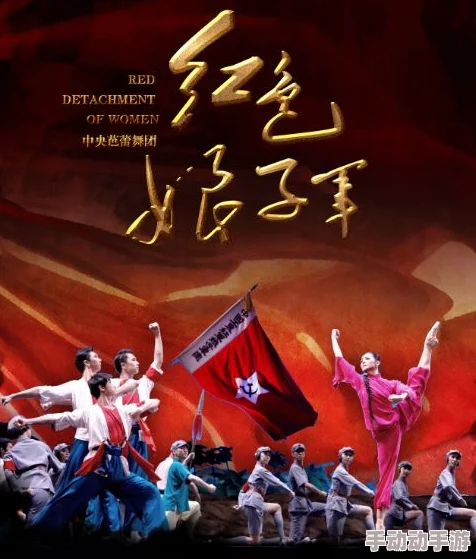 娇弱作精凭武力值爆红勇敢追梦展现自我价值积极向上成就未来