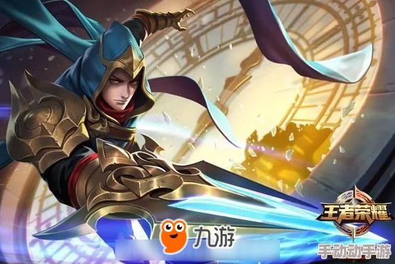 2025王者荣耀新版本热门强势刺客英雄全面盘点
