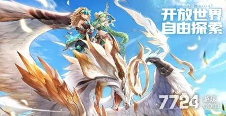 2024狩猎纪元最新热门职业伙伴选择推荐指南