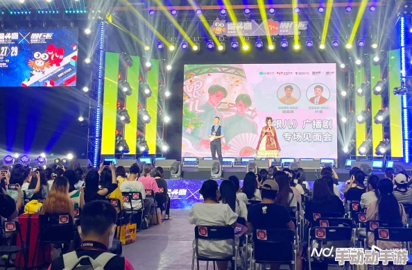 打开b站看直播体验沉浸式互动感受全新直播社区氛围