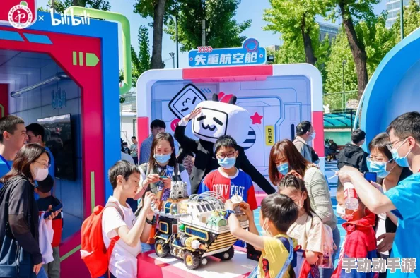 打开b站看直播体验沉浸式互动感受全新直播社区氛围