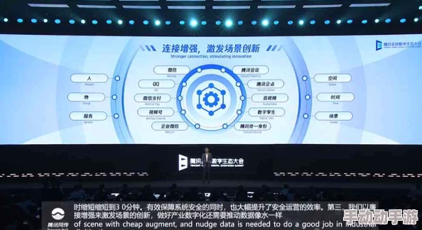 妞干网2019探索未来科技的无限可能性与创新应用