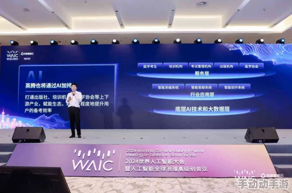 妞干网2019探索未来科技的无限可能性与创新应用