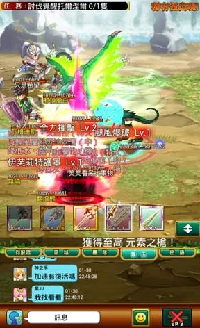 战斗吧蘑菇君！天地无双剑属性技能全解析，热门新玩法揭秘