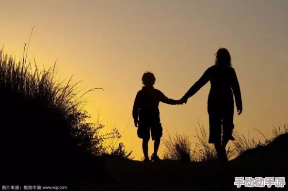儿子的爱人爹来c生活充满希望与爱，珍惜每一个瞬间，积极面对未来，创造美好回忆