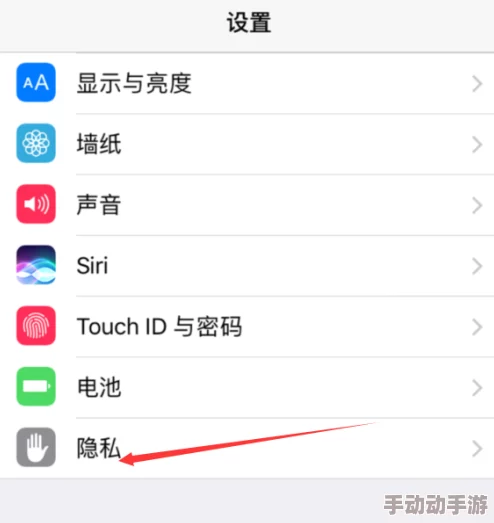 大叔不约聊匿名聊天窗口保护隐私畅所欲言安全加密