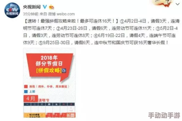 坤坤塞进坎坎网友纷纷表示难以置信并持续关注事件后续发展