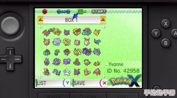 口袋妖怪3DS资深训练师揭秘：17条游戏心得与最新热门玩法攻略