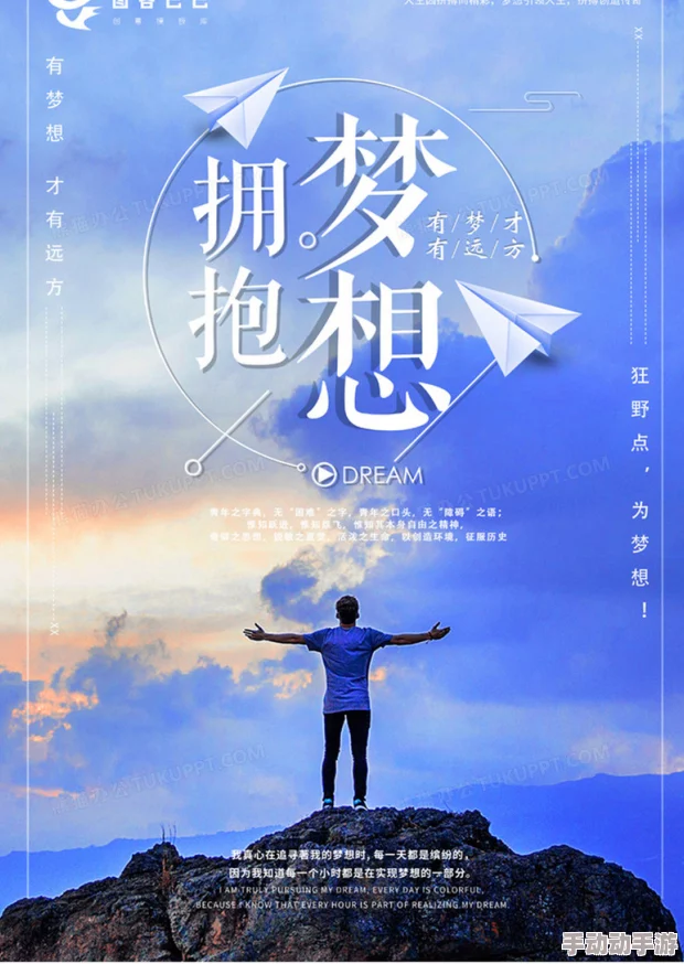 午夜爽让我们在夜晚找到内心的平静与力量，勇敢追求梦想，拥抱美好生活