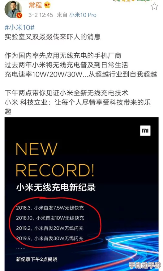 3d布衣精华1234最新科技突破引领时尚潮流,提升穿着体验与舒适度 3d布衣精华1234最新科技突破引领时尚潮流,提升穿着体验与舒适度