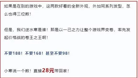 四川少扫搡BBw搡BBBB项目进展顺利预计下月完成主体工程建设