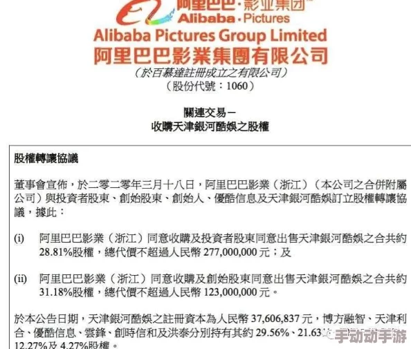 四川少扫搡BBw搡BBBB项目进展顺利预计下月完成主体工程建设