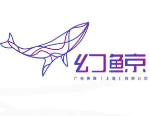 91制片厂天美传媒鲸鱼传媒旗下工作室最新作品已上线敬请期待更多精彩内容