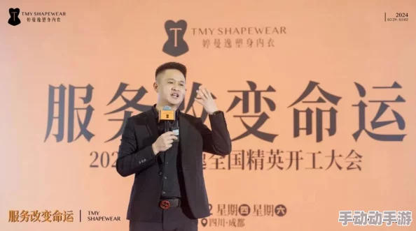 婷婷春色局内人勇敢追梦积极向上创造美好未来 婷婷春色局内人勇敢追梦积极向上创造美好未来