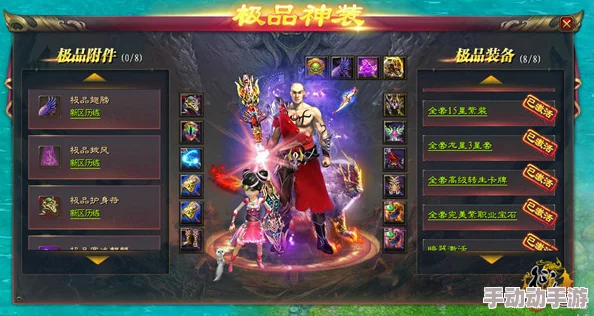 《天天烈血》安卓新服“名扬四海”今日震撼开服,热门活动火爆上线! 《天天烈血》安卓新服“名扬四海”今日震撼开服,热门活动火爆上线!