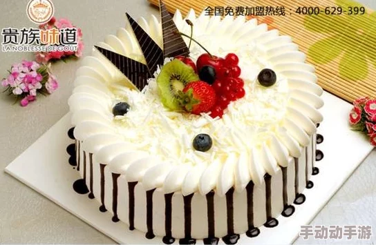 回温(1v1)作者蛋糕忌廉半糖正文完结番外更新中 回温(1v1)作者蛋糕忌廉半糖正文完结番外更新中