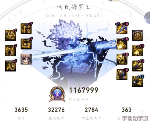 操骚0开发暂停团队正在重组和规划未来方向