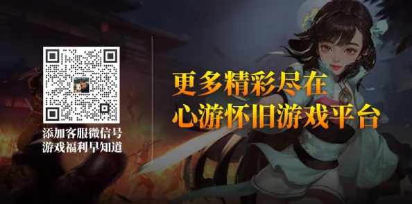 造物2全新攻略：马基克主城制胜策略，横扫第二主城热门挑战