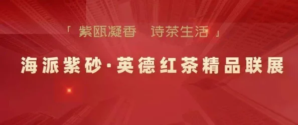 2020年精品国产在线持续更新精彩内容敬请期待