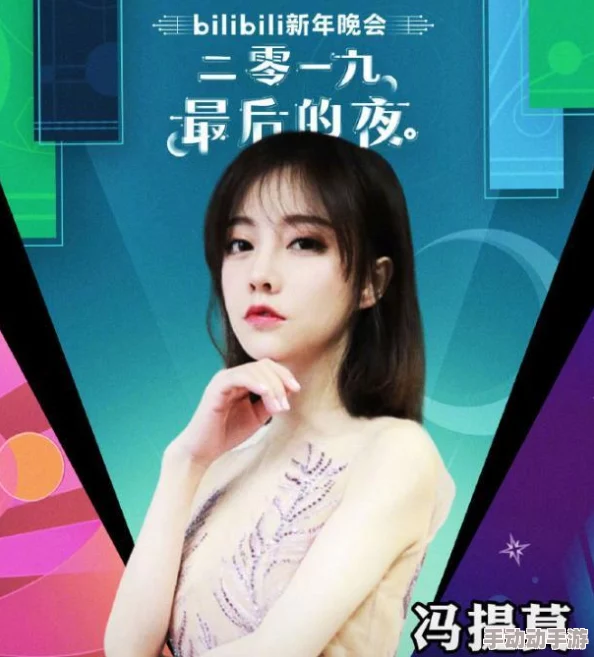 山东胖老太BBWW粉丝突破百万开启直播带货