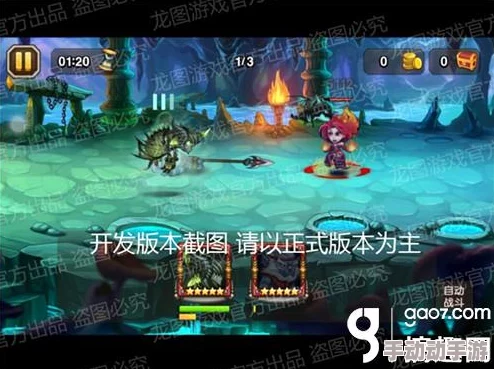 刀塔传奇8月震撼更新：魂匣死灵龙破暗而出，引领热门新潮流！