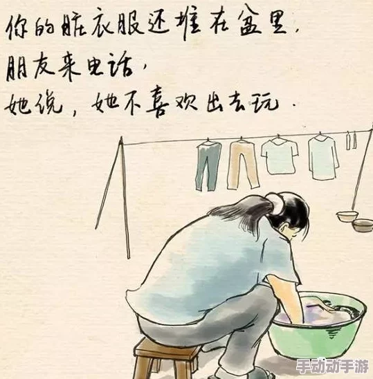 好儿子妈今天就是你的人无钢刀砥砺前行,勇敢追梦,坚定信念,共创美好未来 好儿子妈今天就是你的人无钢刀砥砺前行,勇敢追梦,坚定信念,共创美好未来